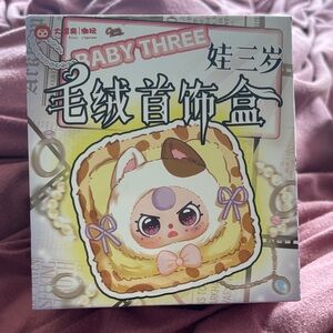 BABY THREE Jewelry Box (P60)